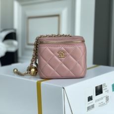 Chanel Cosmetic Bags